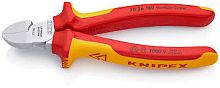 Бокорезы 160мм Knipex KN-7026160 DIN ISO 5749  картинка
